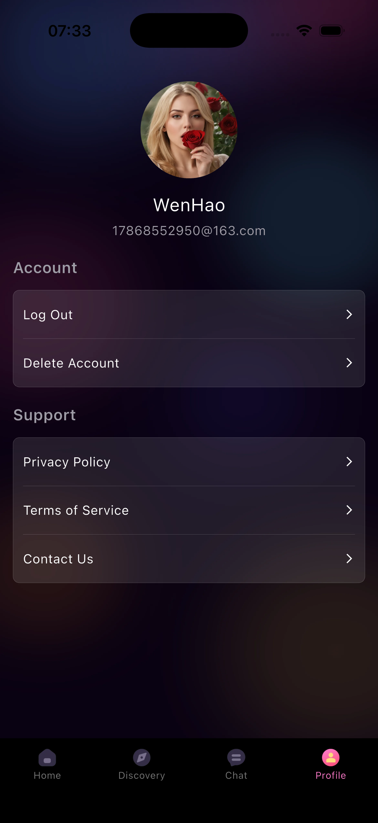 Profile tab with account and support options
